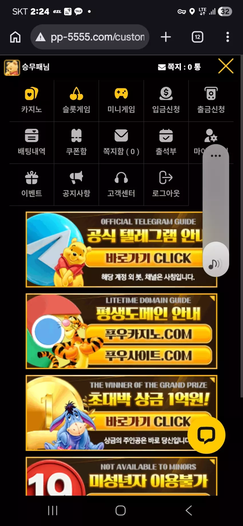 f02be4101f33f86a9acca4af3f8f33d2_1776273953_8248.webp