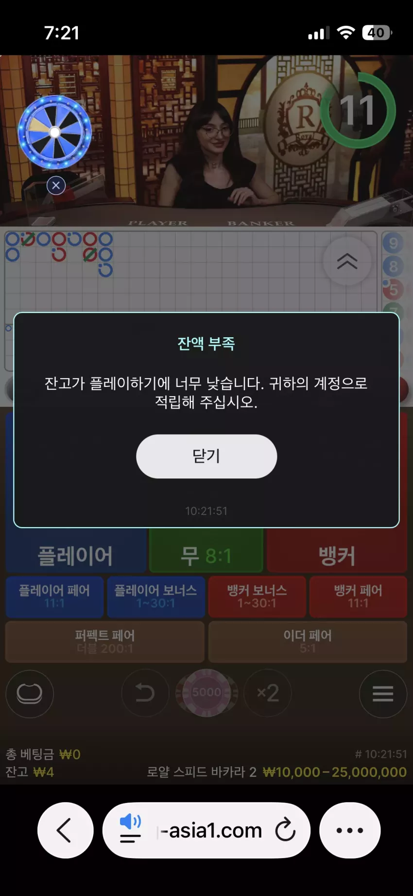 f03743e9d1047659750be852847344bd_1775352799_1716.webp