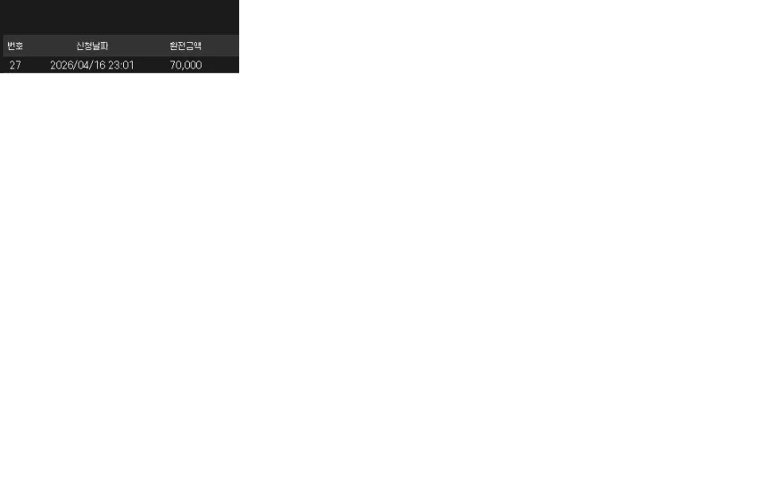 f13e23806d6099bf2b1d65f637c7435e_1776349000_3112.webp