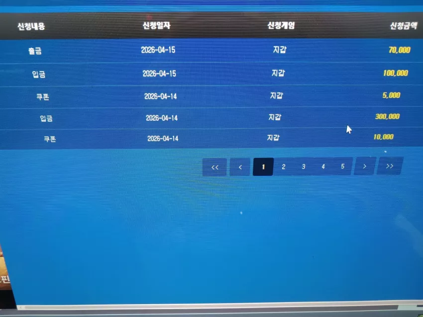 f451c11ddc0a1030e0e2183eac85c8df_1776195391_0034.webp