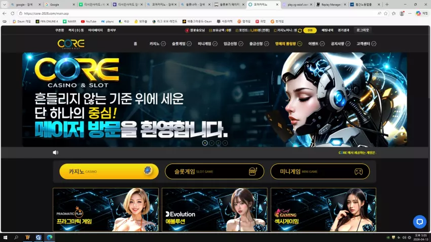 f452882a871ce0b1f9f60d5d11a8f5a7_1776067546_9522.webp