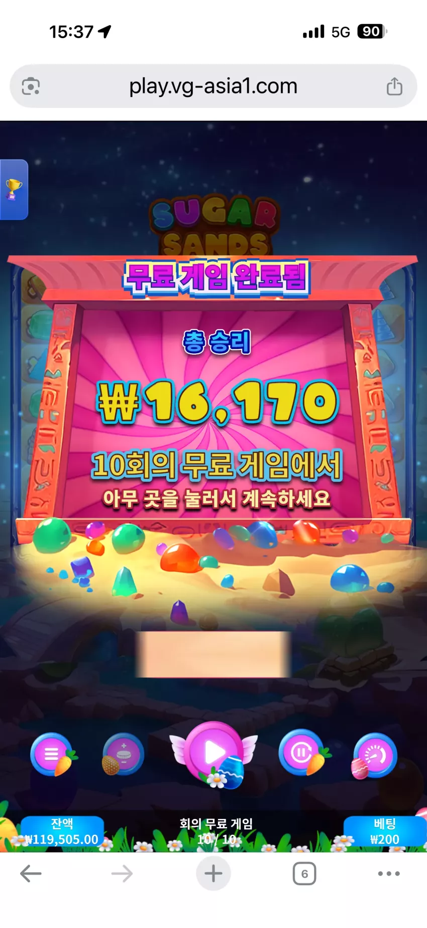 f681d70ec80eb5a8a6f7388481298970_1775803500_0771.webp