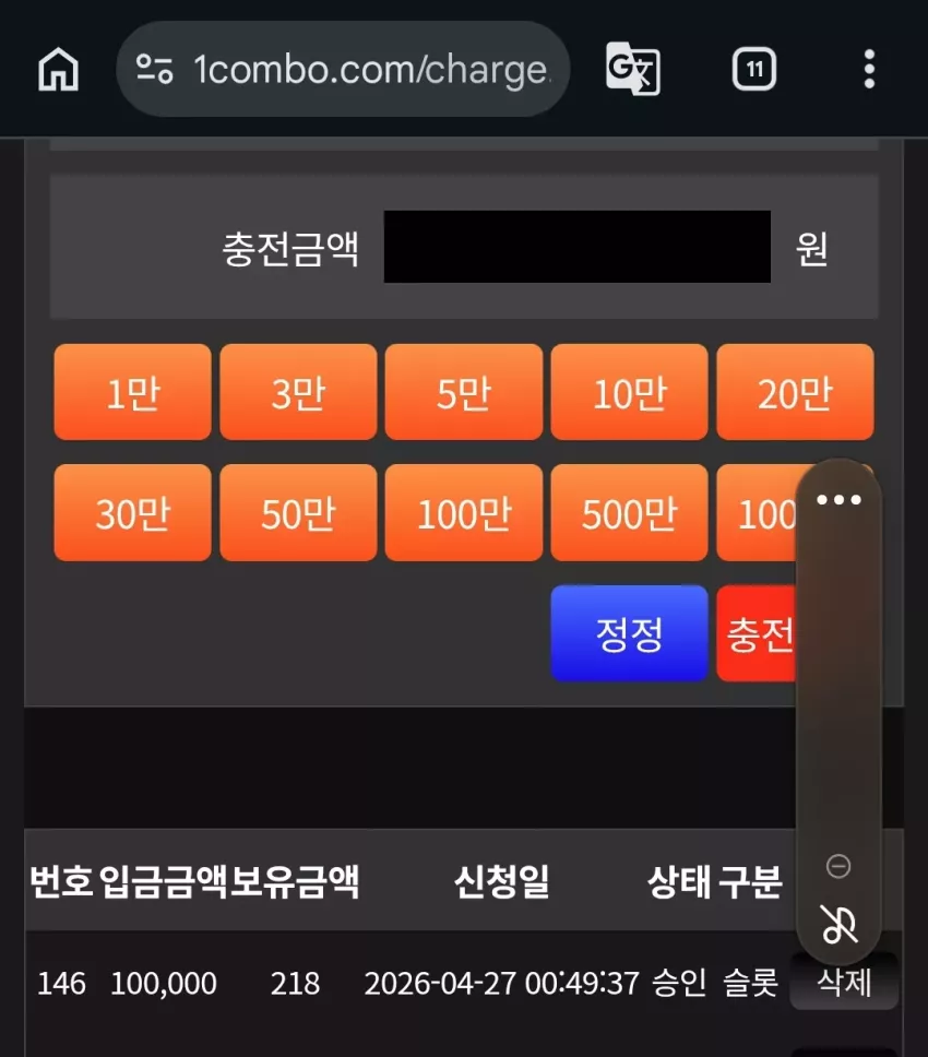 fd0188d5c25702112107a60b2e06066e_1777277882_1723.webp