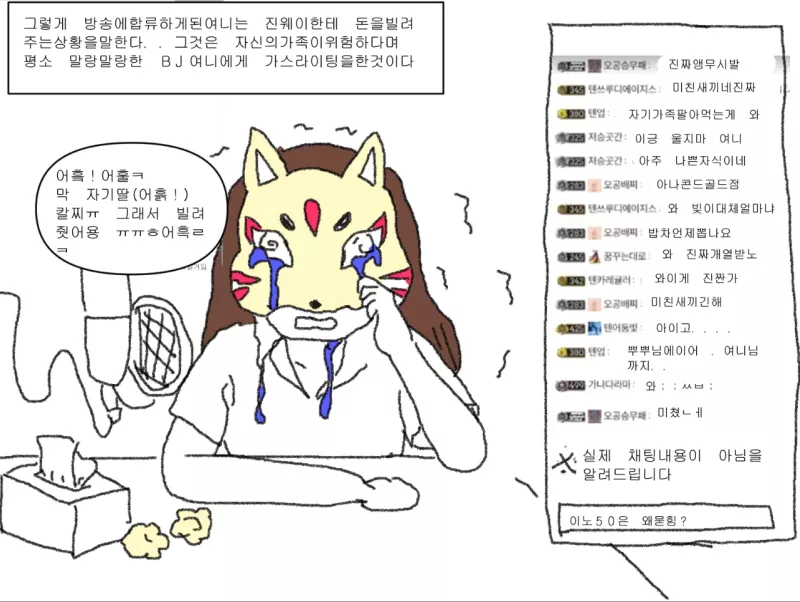 fde2e035b8a8b0b309c0de249411b719_1776969110_8651.webp