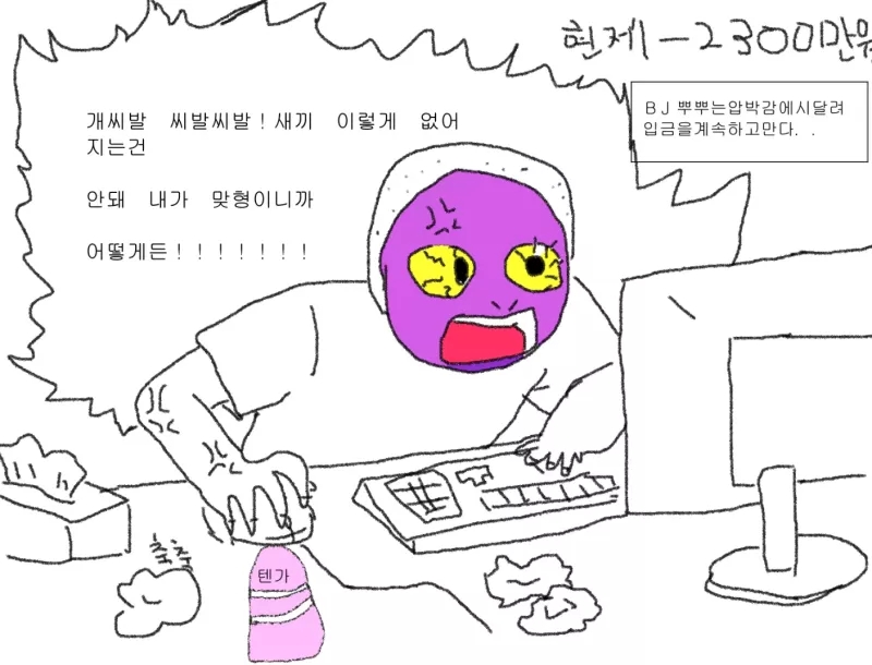 fde2e035b8a8b0b309c0de249411b719_1776969112_4305.webp