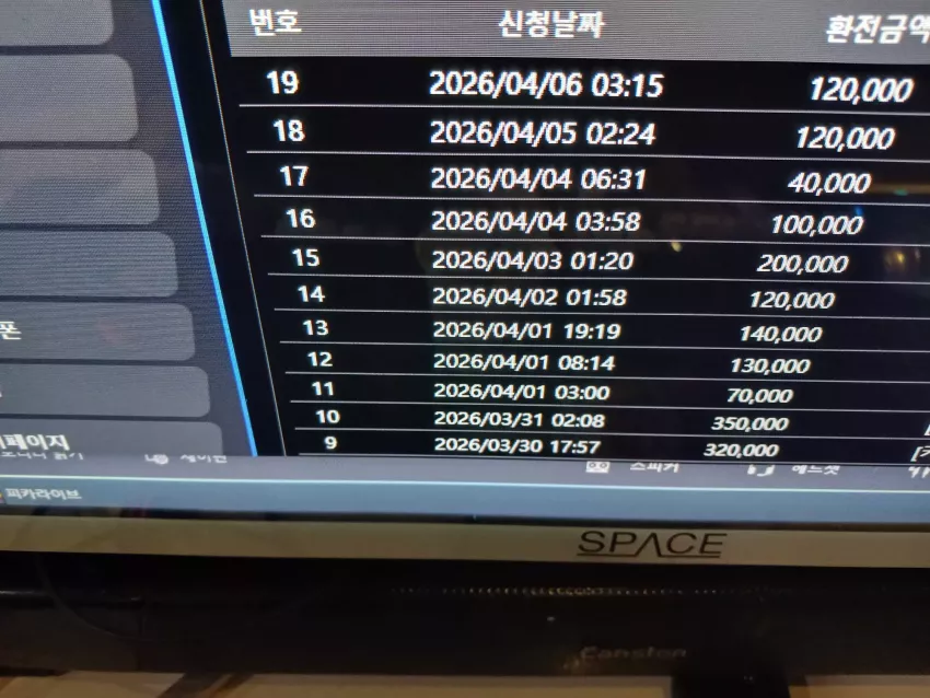 fe7b530ac9a6681f9e613d226cdfd8c2_1775420360_391.webp