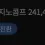 이미지