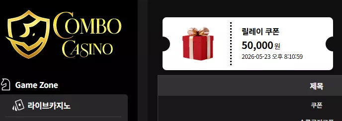 0aa0c6e68523d8aefd45c3585c7e2dc2_1779534957_6852.webp