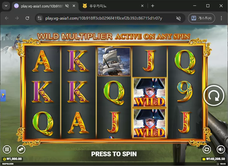 0f682366c553030f1e0c593233c49ec9_1777685032_4163.webp