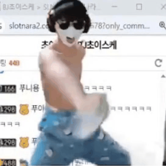 이미지