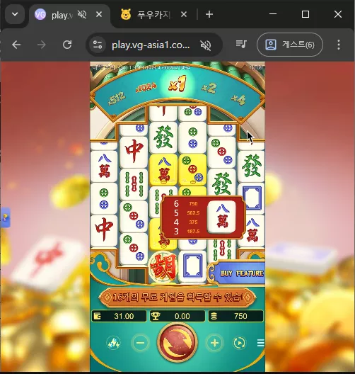 0f682366c553030f1e0c593233c49ec9_1777943319_3561.webp