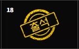 1182ae38c973ee327291670c17e3d1e9_1779112609_0264.webp