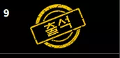 1c4ff9349a951ccfcb68d9f61b121316_1778315389_1151.webp