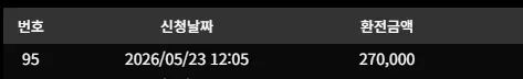 223e63762223e685f38740422a3fe725_1779529361_7835.webp