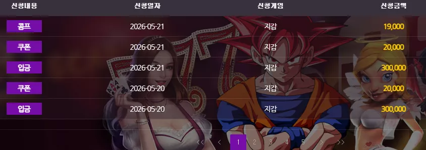 27043e5681aa98af45b9c20d8c73dba2_1779305133_8223.webp