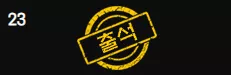 36187daf66e70c89affcace81ad84b55_1779509550_5016.webp