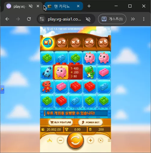 3d2558eebfd57afc7224551757018f6a_1779522025_8103.webp