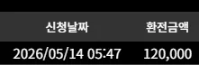 3f18f9de928006781f60177371266048_1778768210_0812.webp