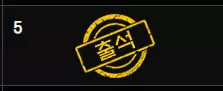 48eee4fa4145b106ada2e9b75f7b1eab_1777960345_8386.webp