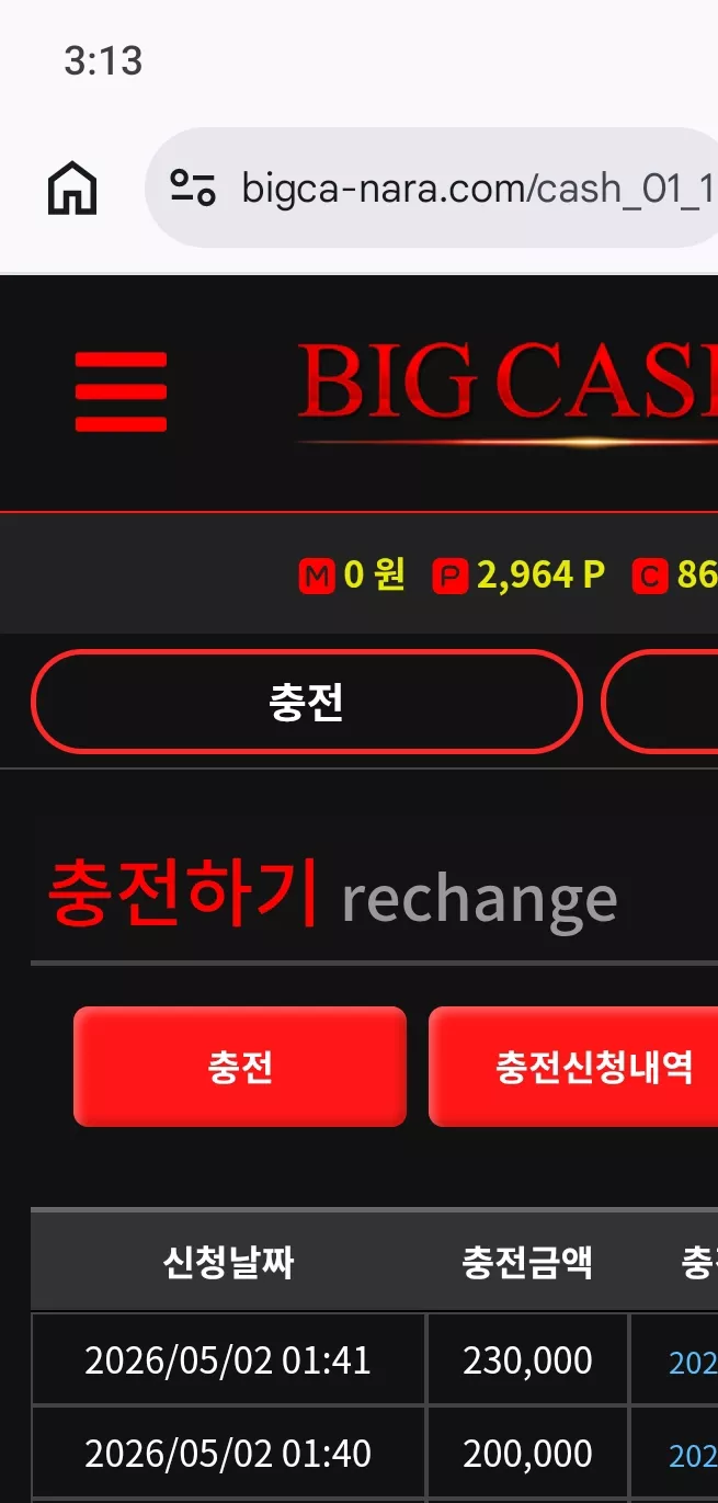 5170bc18e54351ada859fbc4332431ed_1777659243_7912.webp