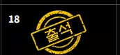 86f7355bcbb5fc86e85eb761f7dc4db1_1779038292_8003.webp