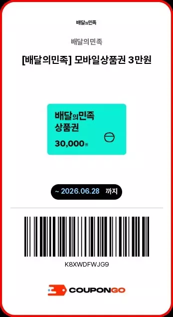 97a5eb86c8df60c082e49bf2dc7c7691_1780161344_6506.webp
