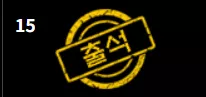a9538fac5f709f4b02f5bf86c1c5880a_1778813487_2761.webp