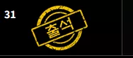 b94c7d3316371540916c65129be31619_1780157314_7589.webp