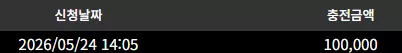 ccb733a4b4db8db7503e4a3a857d4d58_1779620934_6178.webp