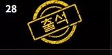 da82661a65d6f5ca3c470f494ac3caa5_1779902152_4916.webp