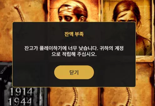 db23763a334a0d3f859571301f535e1f_1780071560_0117.webp