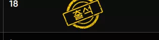 df27126c2aaffc34665cd9fe1f7c8fa0_1779032183_5053.webp