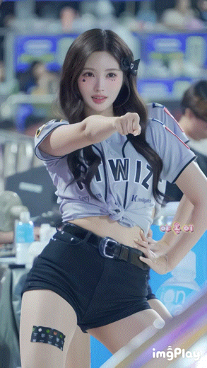e91ca91856ba42229362db948220e5d3_1779406286_0139.gif