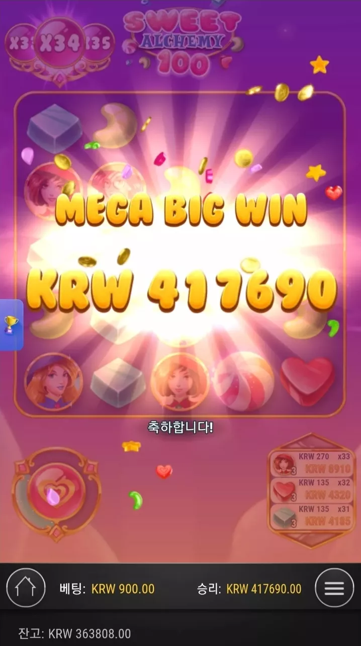 ea70c5a7ffb2c0be91e5a25248885a27_1778934763_1962.webp