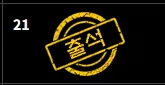 f783f512b948e6f93790a64e8f19756c_1779296643_7724.webp
