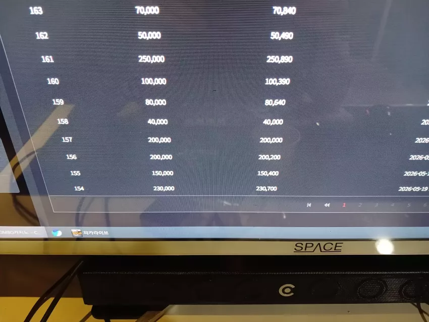 0370f86b916c17d70c59cc6a39e801f4_1779557788_2844.webp