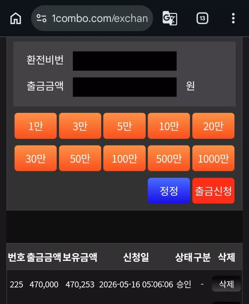 0630417f4e393ee69d226f498c7eeb53_1778935021_1936.webp