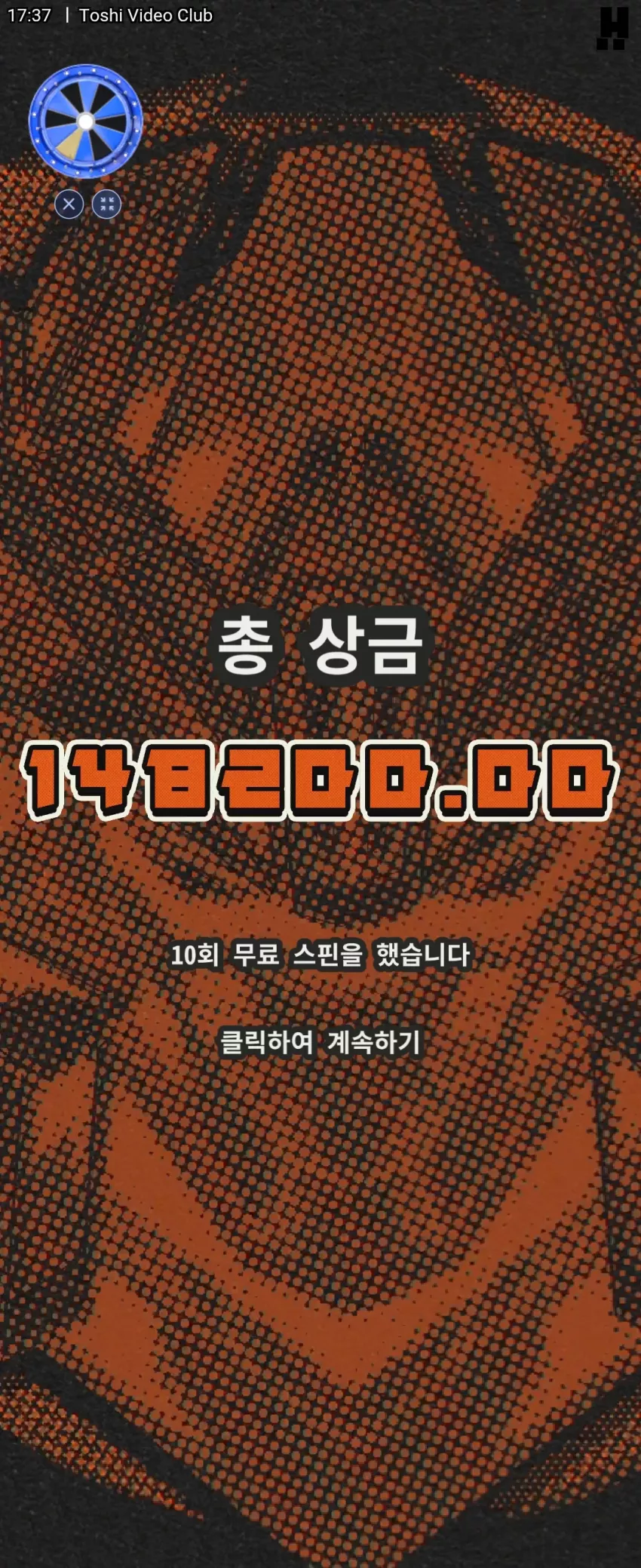 07050de3ffaad264f096e02c8bf336dd_1779353941_7087.webp