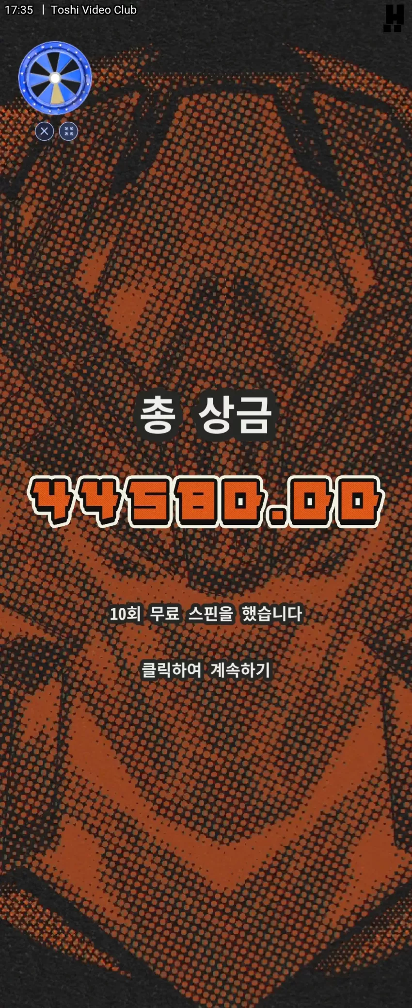 07050de3ffaad264f096e02c8bf336dd_1779353947_9392.webp
