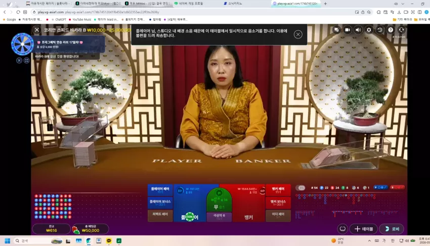 08d5163514d5aa44644533b158b01578_1779018478_5834.webp