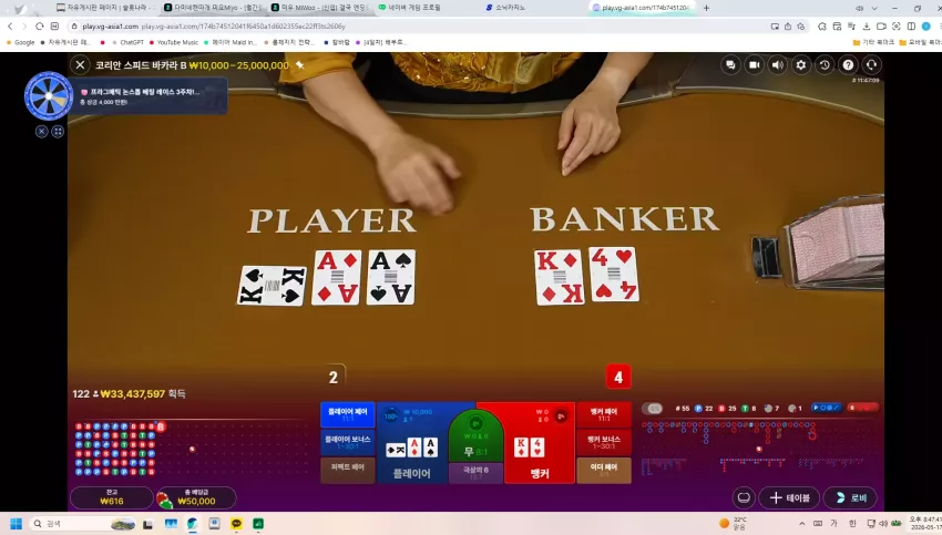 08d5163514d5aa44644533b158b01578_1779018479_1787.webp