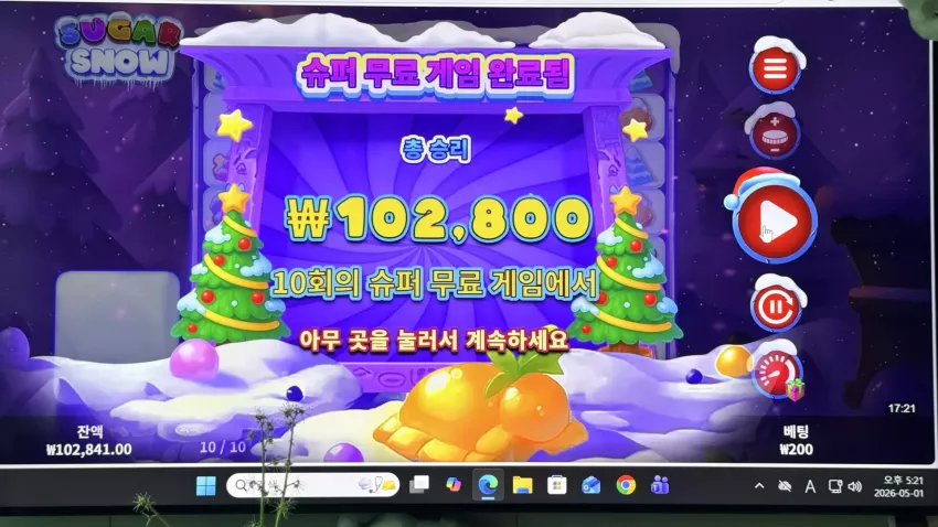09325781b2c209588e2dc29a23d241c5_1777624715_5441.webp