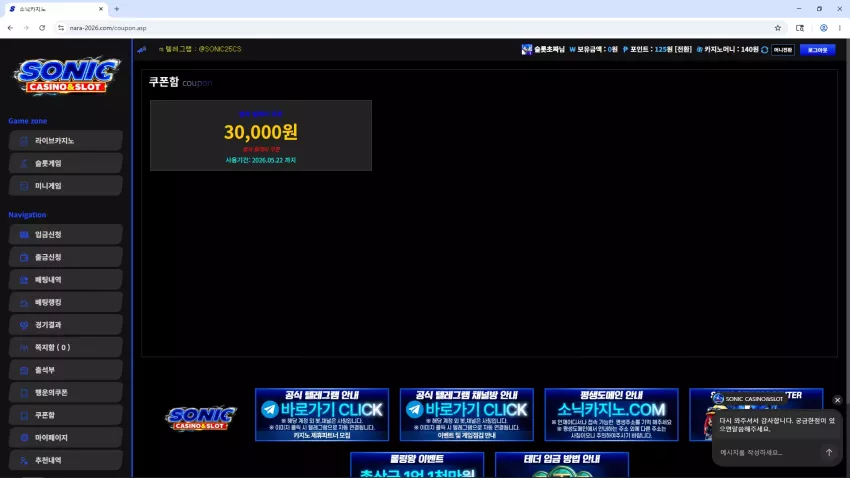 09c229ad0a857279504134342c7d79d5_1779438422_1322.webp
