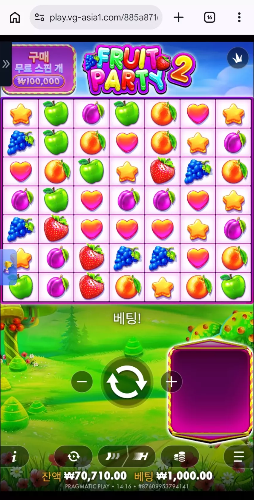 0ab546a61ea7c514e04151b07d22f34d_1778390288_2039.webp