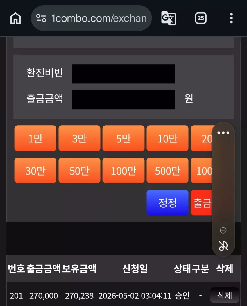0b113ada42fe4552e729e3ccd8057d72_1777693527_5012.webp