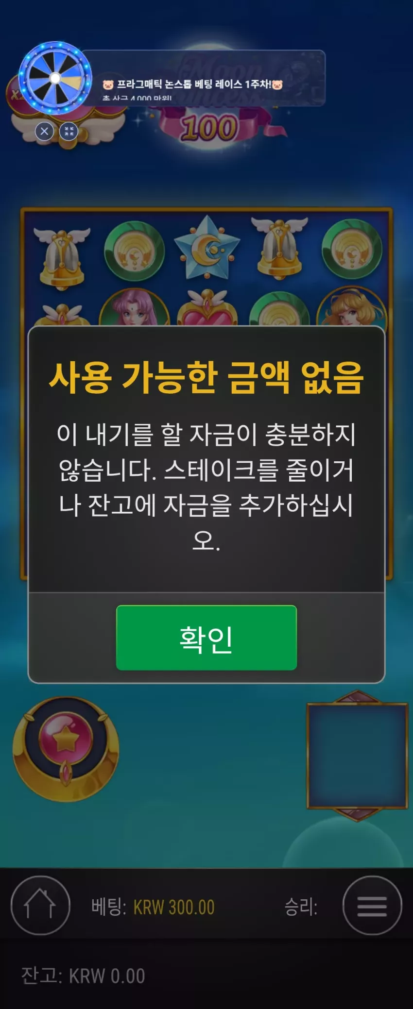 0ef0d421532963cb41ccf54a5f9e3439_1778121760_744.webp