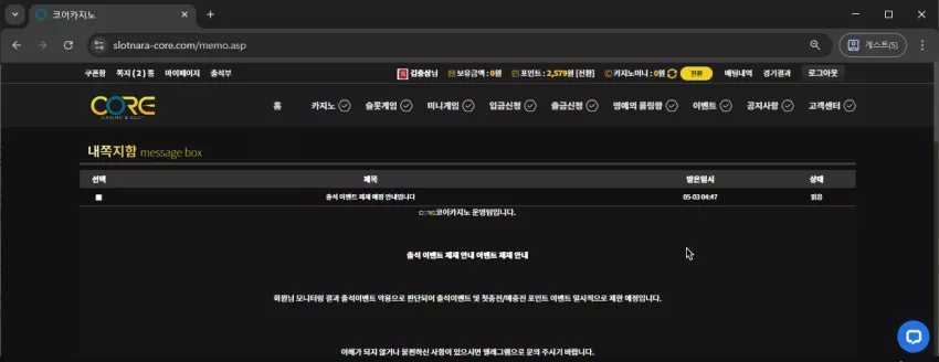 0f682366c553030f1e0c593233c49ec9_1777762501_0803.webp