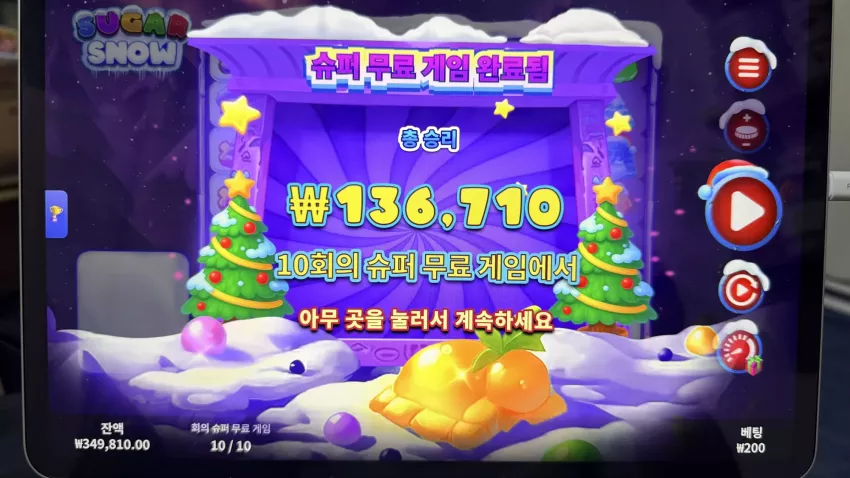 16123050252abb38ab0eeab26fedf4aa_1779109041_9469.webp