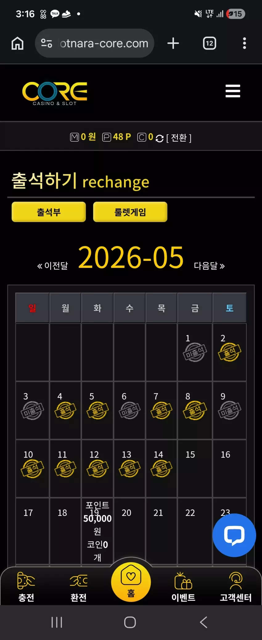 162c48edeb1e507daead375859f44ba7_1778739480_1669.webp