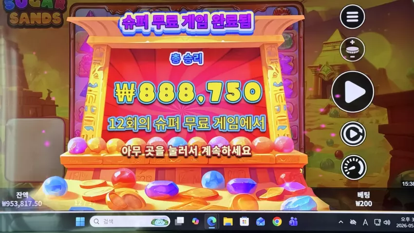 179dacf53b0ea1a6dd79655fb0cfeb1d_1778312496_6589.webp